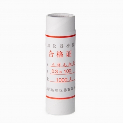 點樣毛細管（禾汽）
